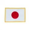 Best Martial Arts / MOOTO USA Japan Flag Patch
