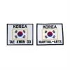 Discount π Best Martial Arts / MOOTO USA Korea Flag Patch With Black Border π― 2 Best Martial Arts / MOOTO USA Korea Flag Patch With Black Border