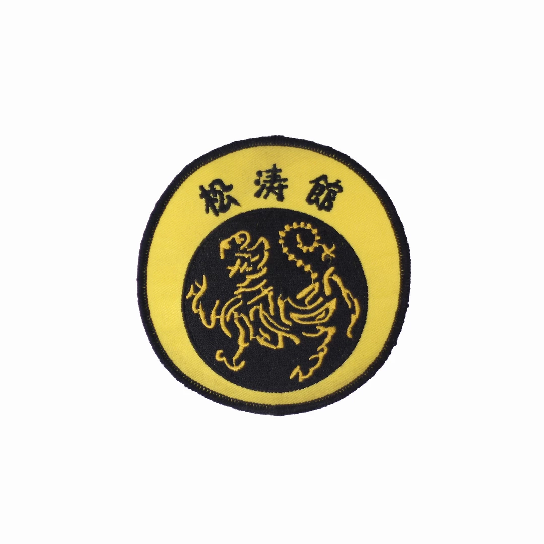 Wholesale π Best Martial Arts / MOOTO USA Songdokwan Round Patch π₯ 3 Best Martial Arts / MOOTO USA Songdokwan Round Patch