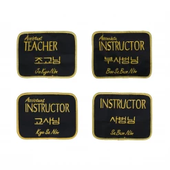 Best Martial Arts / MOOTO USA Title In English And Korean Patch