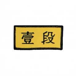 Best Martial Arts / MOOTO USA 1st Dan Patch In Chinese