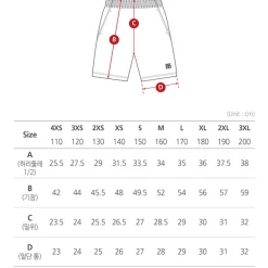 Best Martial Arts / MOOTO USA MOOTO FLEX SHORTS (BLACK) New Arrivals