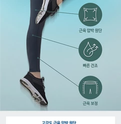 Promo β Best Martial Arts / MOOTO USA MOOTO MUSCLE GUARD PANTS (BLACK, DARK GREY) π₯ 17 Best Martial Arts / MOOTO USA MOOTO MUSCLE GUARD PANTS (BLACK, DARK GREY)