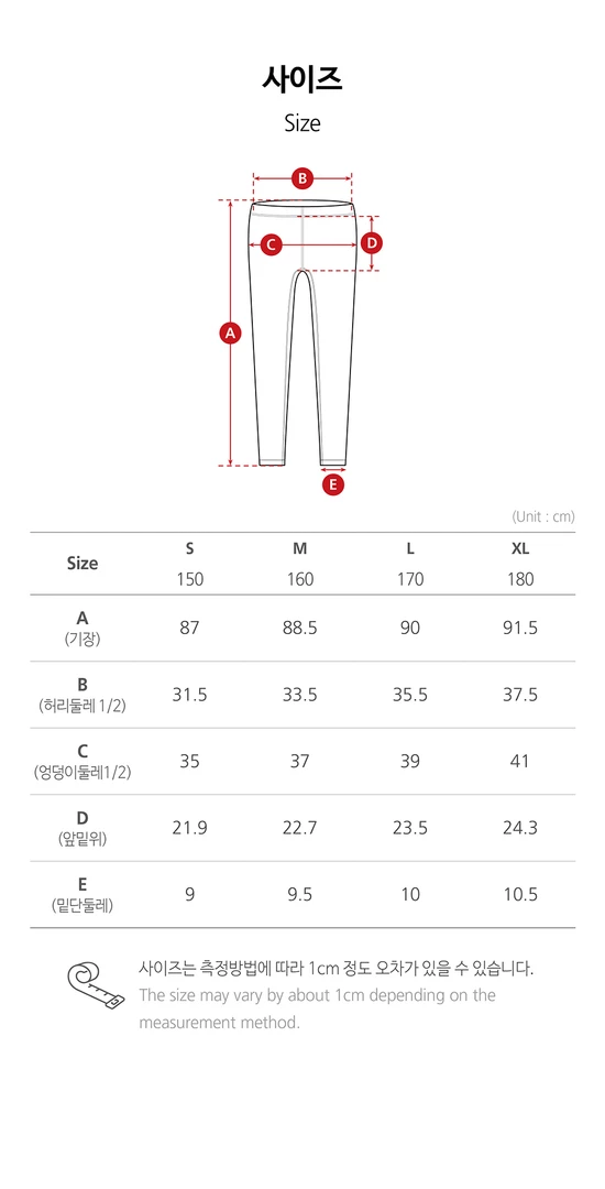 Promo β Best Martial Arts / MOOTO USA MOOTO MUSCLE GUARD PANTS (BLACK, DARK GREY) π₯ 11 Best Martial Arts / MOOTO USA MOOTO MUSCLE GUARD PANTS (BLACK, DARK GREY)