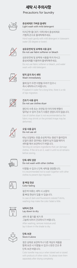 Promo β Best Martial Arts / MOOTO USA MOOTO MUSCLE GUARD PANTS (BLACK, DARK GREY) π₯ 12 Best Martial Arts / MOOTO USA MOOTO MUSCLE GUARD PANTS (BLACK, DARK GREY)