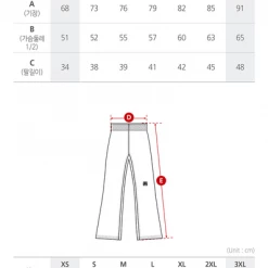 Best Martial Arts / MOOTO USA MOOTO 3F WOMEN'S DEMONSTRATION UNIFORM (SNOW WHITE)