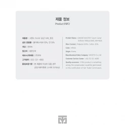 Best Martial Arts / MOOTO USA MOOTO Grand Master 'Geum Gang' Uniform (White)