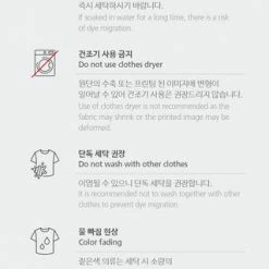 Best Martial Arts / MOOTO USA MTX COLOR UNIFORM (SCARLET RED)