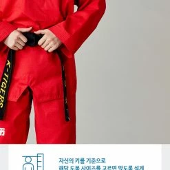 Best Martial Arts / MOOTO USA MTX COLOR UNIFORM (SCARLET RED)