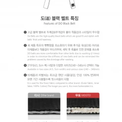 Best Martial Arts / MOOTO USA MOOTO