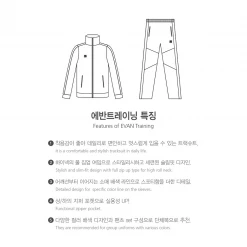 Best Martial Arts / MOOTO USA MOOTO EVAN Training Suit (Black/Gold) Apparel