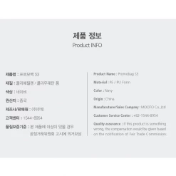 Best Martial Arts / MOOTO USA MOOTO Mini Navy Backpack Bags / Shoes