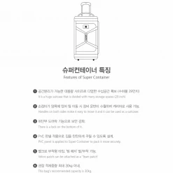 Best Martial Arts / MOOTO USA MOOTO 'Super-Container' Rolling Bag Bags / Shoes