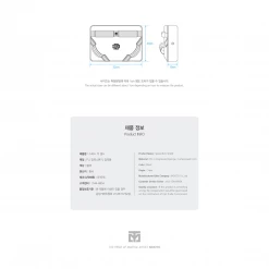 Best Martial Arts / MOOTO USA Training Gear MOOTO Speed Kick Shield