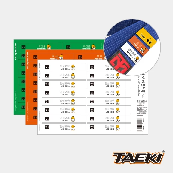 Best Sale π Best Martial Arts / MOOTO USA MOOTO Program Belt Sticker β 3 Best Martial Arts / MOOTO USA MOOTO Program Belt Sticker