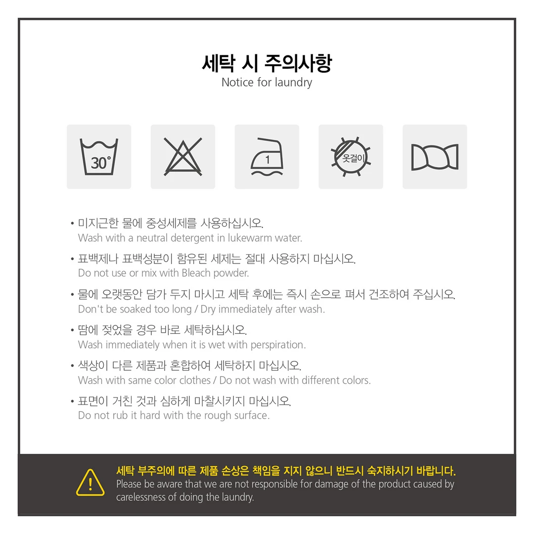 Brand new β Best Martial Arts / MOOTO USA MOOTO Dri-Fit Crew Neck π Shirt (Aqua Mint) Apparel π€© 7 Best Martial Arts / MOOTO USA MOOTO Dri-Fit Crew Neck Shirt (Aqua Mint) Apparel