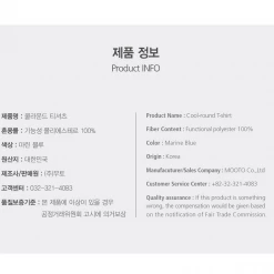 Top 10 π― Best Martial Arts / MOOTO USA MOOTO Dri-Fit Crew Neck π Shirt (Marine Blue) Apparel π 13 Best Martial Arts / MOOTO USA MOOTO Dri-Fit Crew Neck Shirt (Marine Blue) Apparel