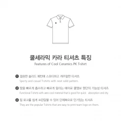 Best Martial Arts / MOOTO USA Apparel MOOTO Dri-Fit Polo Shirt (White)