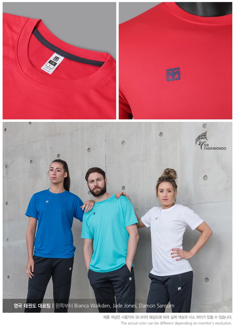 Best Sale π Best Martial Arts / MOOTO USA MOOTO Dri-Fit Crew Neck π Shirt (Red) Apparel π 5 Best Martial Arts / MOOTO USA MOOTO Dri-Fit Crew Neck Shirt (Red) Apparel