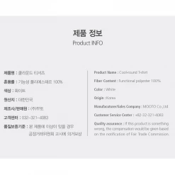 Cheap βοΈ Best Martial Arts / MOOTO USA MOOTO Dri-Fit Crew Neck π Shirt (White) Apparel π 13 Best Martial Arts / MOOTO USA MOOTO Dri-Fit Crew Neck Shirt (White) Apparel