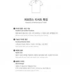 Best Martial Arts / MOOTO USA MOOTO Performance Polo (Grey)