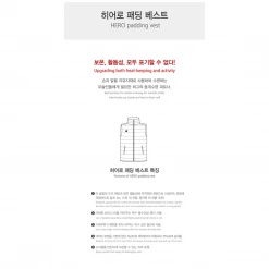 Best Martial Arts / MOOTO USA MOOTO Hero Winter Vest (Black, Navy) New Arrivals