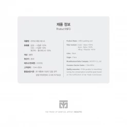 Best Martial Arts / MOOTO USA MOOTO Hero Winter Vest (Black, Navy) New Arrivals