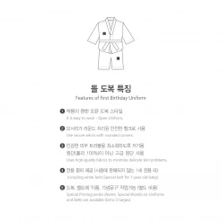 Best Martial Arts / MOOTO USA MOOTO Baby Uniform