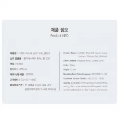 Best Martial Arts / MOOTO USA MOOTO Grand Master 'Geum Gang' Uniform (Navy) Uniforms