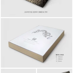 Best Martial Arts / MOOTO USA MOOTO Pride 3 White Uniform Uniforms