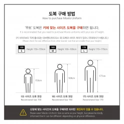 Best Martial Arts / MOOTO USA Uniforms MOOTO Extera S6 Uniform (WV)