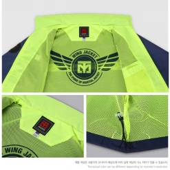 Best Martial Arts / MOOTO USA MOOTO S2 Wing Jacket (Navy) Apparel