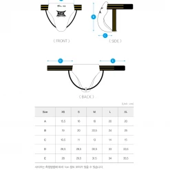 Best Martial Arts / MOOTO USA MTX Male Groin Protector Sparring Gear