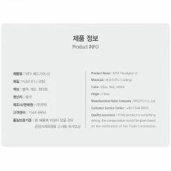 Best Martial Arts / MOOTO USA Sparring Gear MTX Headgear