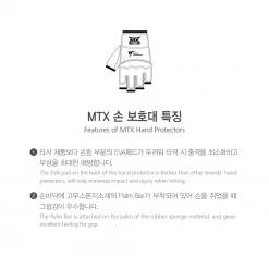 Best Martial Arts / MOOTO USA Sparring Gear MTX Hand Protector